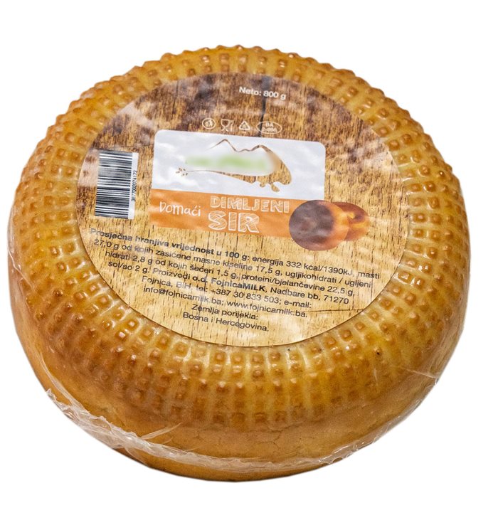 Domaci-dimljeni-800-grama